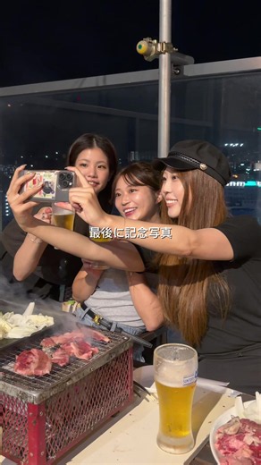 女子会しにホテルグランヴィアの最上階のビアガーデン行ってきた！🍺 22階から外見たら高すぎてビビる😂 今回は北海道フェアをやってて、ジンギスカンやホタテなど、贅沢料理が楽しめちゃう！✨ 個人的にオススメはウニのせ和牛コウネ！相性抜群でめちゃ美味だった！🤤 10月17日(土)までだから絶対行ってみて！！👀 -————————————— 【ホテルグランヴィア 天空のBBQビアガーデン】 📍広島県広島市南区松原町１−５ -————————————— #ビアガーデン #pr #広島グルメ #vlog #せいな飯