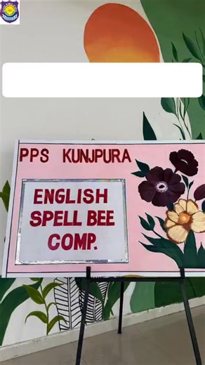 🌟Spell Bee Competition🌟 Pratap Public School Kunjpura recently hosted a Spell Bee Competition which came out to be a thrilling event! 🤩 The main objective of the activity was to enhance the vocabulary and confidence in the students. Students from various grades showcased their spelling skills, going head-to-head in a battle of words wherein the Brahmaputra House students remained the winners of the day. | Pratap Public School Kunjpura