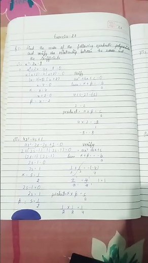 Class 10 Maths Chapter 2 Polynomial Full Solution | NCERT Solutions 🔥