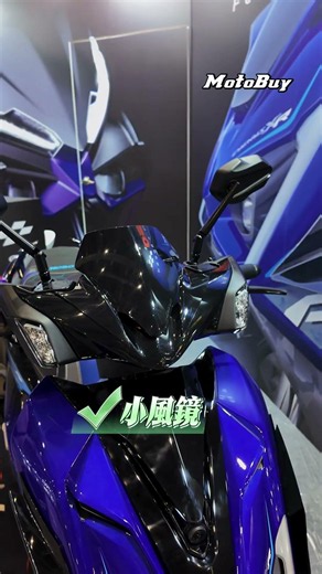 KOSO 新品搶先曝光！七代勁戰改裝版圖再升級！從細節質感到實用機能全面進化，多款新品一次亮相。這波你最想先入手哪一樣？#koso #七代勁戰 #重車展 #新品上市 #MotoZoo