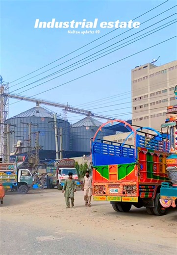 Factory Name Bata Du — Multan factory tour & local update