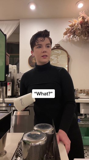 Uncovering Barista Secrets: What's Wrong Here?