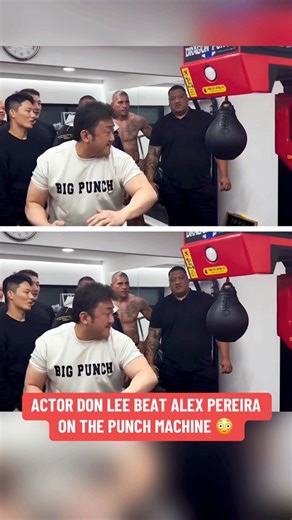 South Korean action movie star Don Lee defeated Alex Pereira on the punch machine 👊 Lee previously trained UFC heavyweight champions Mark Coleman and Kevin Randleman. (via donlee/IG) | SportsCenter
