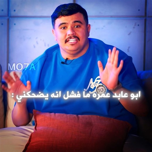 صراحة قوية 🤣🔥 #تصميم #باور #شونق #shongxbong #ترند #ترند_تيك_توك