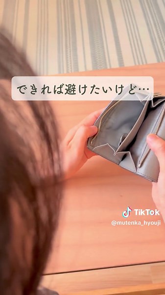 スーパーの豆腐の選び方を食のプロが解説！国産大豆のおすすめや添加剤について