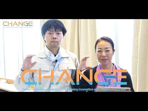 Introduction to Project CHANGE Activities