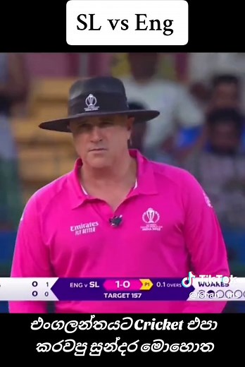 Sri Lanka vs England Cricket Match Highlights