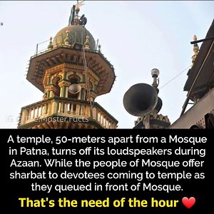 The Master of Facts on Instagram: "Loudspeakers . Follow @the.master.facts for more videos Check out my stories too. ~~~~~~~~~ #facts #horrorfacts #factsonly #allfacts #factsb #wtffunfacts #didyouknowfacts #kpopfacts #TheMasterofFacts #realfactsro #factsdaily #dailyfacts #didyouknow #facts #instaeducation #dyk #creepyfactsreaalfacts #astrologyfacts #factsoninstagram #factsaboutme"