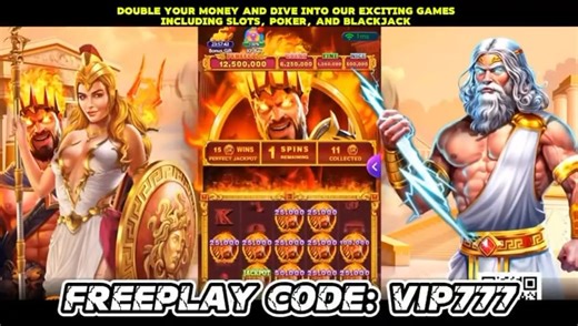 Win big, play smart. The easiest games to earn