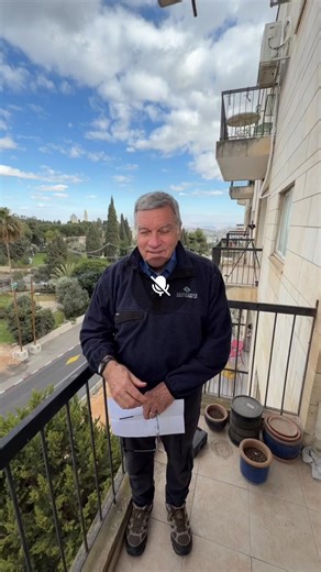 Jerusalem Dateline on Reels