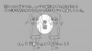 【PSO2】 ロビーアクション部門「なかよしポーズ」