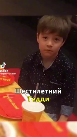 Число Грэма — это экстремально большое натуральное число, которое возникло в математике как верхняя граница для решения одной задачи в теории Рамсея. Вот ключевые факты о нем: Оно невообразимо огромно: Число Грэма невозможно записать обычными цифрами, даже если использовать всю материю во Вселенной в качестве бумаги и чернил. Оно настолько велико, что даже «башни» из степеней (числа, возведенные в степень, которая сама находится в степени) не могут его описать. Стрелочная нотация: Для его создан