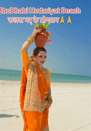 Navratri Special Video: Sonu Amrita Navratri Wishes