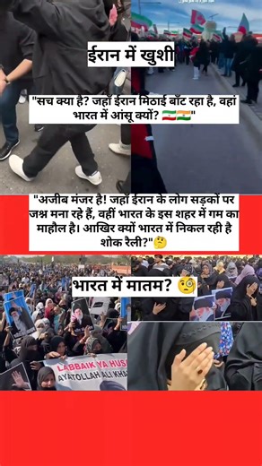 #shorts #bhajans #abpnews #krishnabhajan #sehar #lipsync #localstarbinit #edit #fyp #dhurandhar