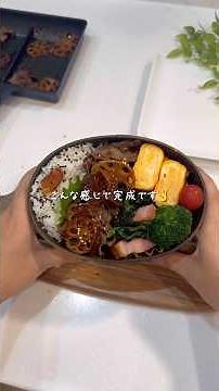 旦那におくる牛肉とレンコンの甘辛炒め弁当✍️#お弁当おかず #お弁当 #今日の晩ごはん #料理 #簡単レシピ #新婚