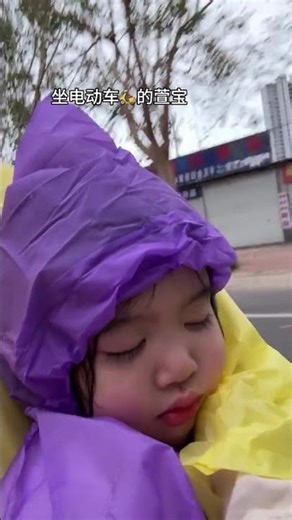 Is She Really So Sleepy? Traveling with Kids Unboxed