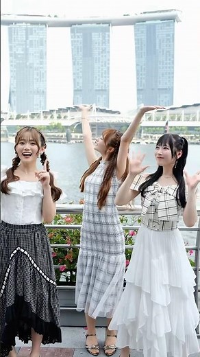 「#コネクト -season 03-」💎⋆.Dance ver. In Singapore #ClariS #まどかマギカ #リンクスパートナー #シンガポール #マリーナベイサンズ #AFASG25