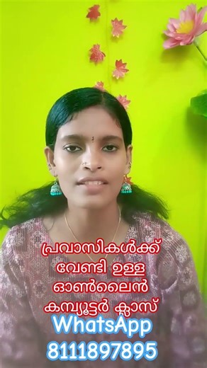 Online computer class for expatriates #trending #viralvideo #viral