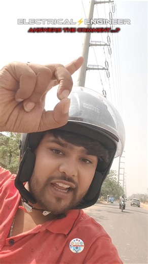 ELECTRICAL ENGINEER #engineering #india #shorts #trending #viral #electronic #answer #question