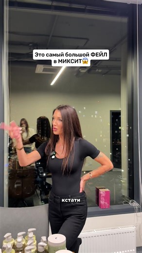 Обман года🥲