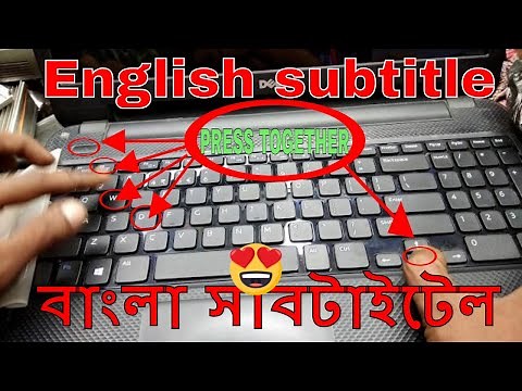 Dell 3 beep trick for no display problem