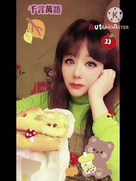 （米尼Me的歌唱） 最近常常想起老歌嚴重卡痰破音也要唱🫣😅🫣 #清唱 #老歌 #千言萬語