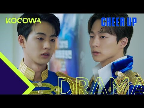Kim Hyun Jin confesses something to Bae In Hyuk... l Cheer Up Ep 4 [ENG SUB]
