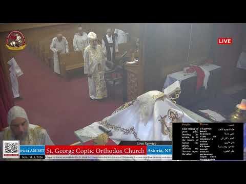 St. George Coptic Orthodox Church of Astoria, NY - Live Streaming Service