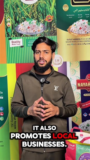 Support Small Business in Lahore: SM Rice Traders