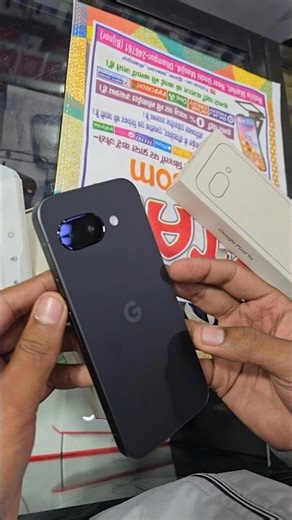 Google pixel 9A Unboxing | Google pixel 9A Black 8/128 Unboxing | #googlepixel9a