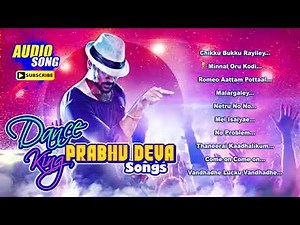 Prabhu Deva Top 10 songs Audio Jukebox Dance King Prabhu Deva Hits AR Rahm
