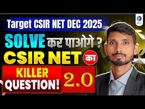 Top CSIR NET Mathematics Important Questions - Most Expected Questions
