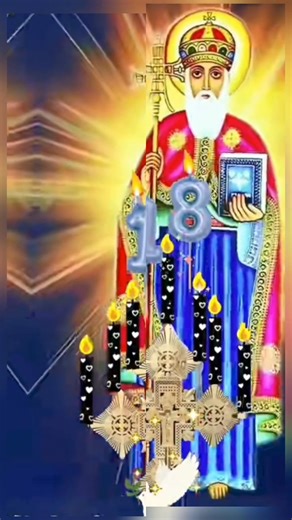 🤲🤲🤲 | Zmenay Menga