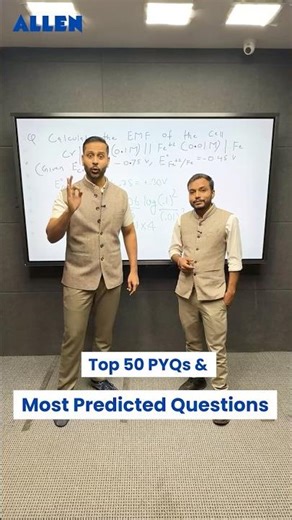 Kya Aap Bhi Itni Jaldi Solve Karna Chahte Ho? ⚡ Top 50 NEET Questions