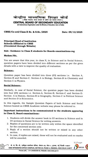 CBSE Class 10: Rule for Section-wise Answer Writing | Science & SST 2025 #cbse #class10th #cbsenews