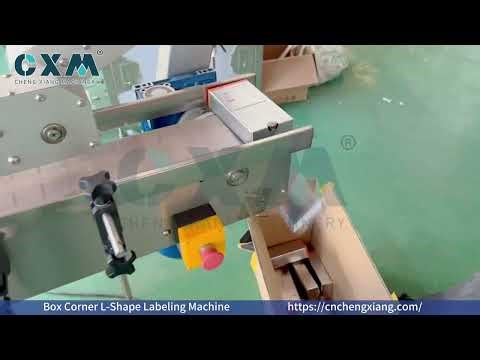 Box Corner L Shape Labeling Machine #LShapeLabeling #TransparentLabel #BoxLabeling