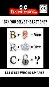 54 # Picture puzzle: Can You find? #genius #shorts #puzzle