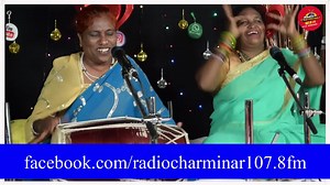 "Hafeeza Team"-Dholak ke geet.The hyderabadi Dholak.Folk Art of the Hyderabad. Folk music includes both traditional music and the genre that evolved from it during the 20th century folk revival. The term originated in the 19th century, but is often applied to music older than that. Some types of folk music are also called world music. Traditional folk music has been defined in several ways: as music transmitted orally, music with unknown composers, or music performed by custom over a long period