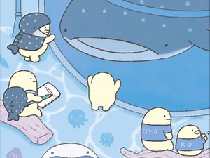 朗萌绮盟 收藏集 「大嘴区卡池」【鲸鲨馆】大隐藏视频展示