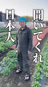 板前時代にそれを知って以来、その原材料のみの醤油を選んでます🫘意外かもですが醤油だけでなく他の調味料も変えるだけで自分は医者いらず歴20年です💡（怪我や骨折ではお世話になってますがw）