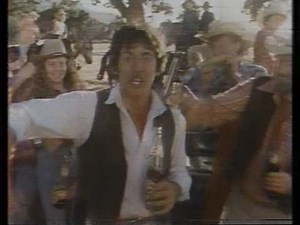 DR PEPPER Commercial 1980