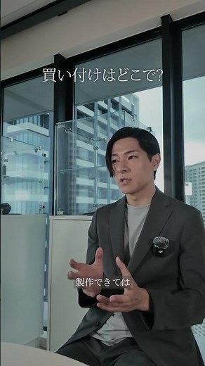明治の七宝はどこで仕入れしているのか 並河靖之、濤川惣助など明治の七宝の専門店 銀座真生堂