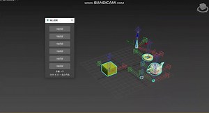 批量控制坐标轴 - CG软件插件脚本交流 - Powered by Discuz!
