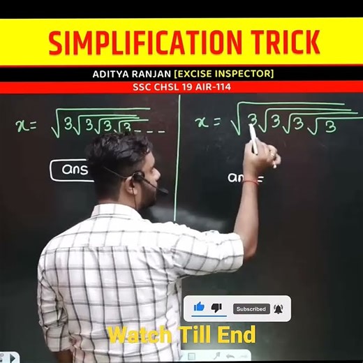 simplification questions by Aditya Ranjan sir / maths teacher / ssc gd #sgorts #gk #allexam