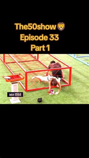 The 50 Show: Episode 33 Highlights