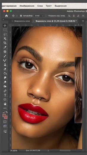 Виктория | Фотошоп • Лайтрум • Capture one on Instagram: "Научиться быстро и профессионально обрабатывать фотографии, можно в моем курсе «Топовый ретушер», обучаю простым языком, + вы установите 40 доп. кнопок в фотошоп, которые сокращают часы работы в программе. Отзывы в актуальных, подробнее по ссылке в шапке профиля, Присоединяйся 🤍 Фотошоп, обучение, кадрирование, фотограф, фотошоп уроки, Photoshop, обработка фото, лайтрум, графический дизайнер, ретушер, ретушь фото, ретушь ногтей, идеальна