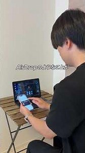 This j5create JUAW22 Tool Is Amazing: Transfer Files Between Windows and iPhone/iPad or Use Your ...