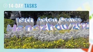 54K views · 320 reactions | Welcome aboard! The much-anticipated 2023 #ZJU Global #SDG Summer School is finally beginning.拾 Over the next fortnight, we’ll explore innovative paths towards a sustainable future and make incredible memories. Get ready for an enriching summer experience like no other! Check out this captivating video from the opening ceremony! #ZJUGSS | Zhejiang University | Facebook