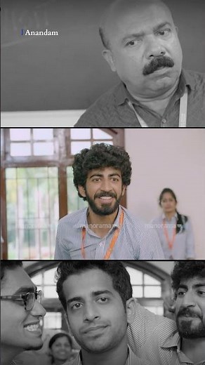 അപ്പോ last ദിവസം ന്യൂ ഇയർ... | Malayalam Movie | | Anandam