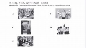 HSK1 work book chapter 1
